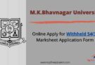 Bhavnagar University 54(3) Withheld Application form
