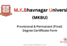 M.K.Bhavnagar University Degree Form