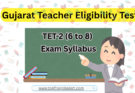 Gujarat TET-2 Exam Syllabus