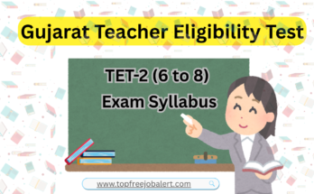 Gujarat TET-2 Exam Syllabus