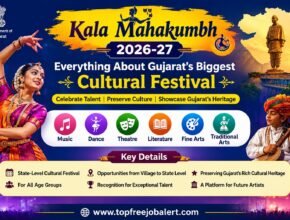 Kala Mahakumbh Cultural Festival